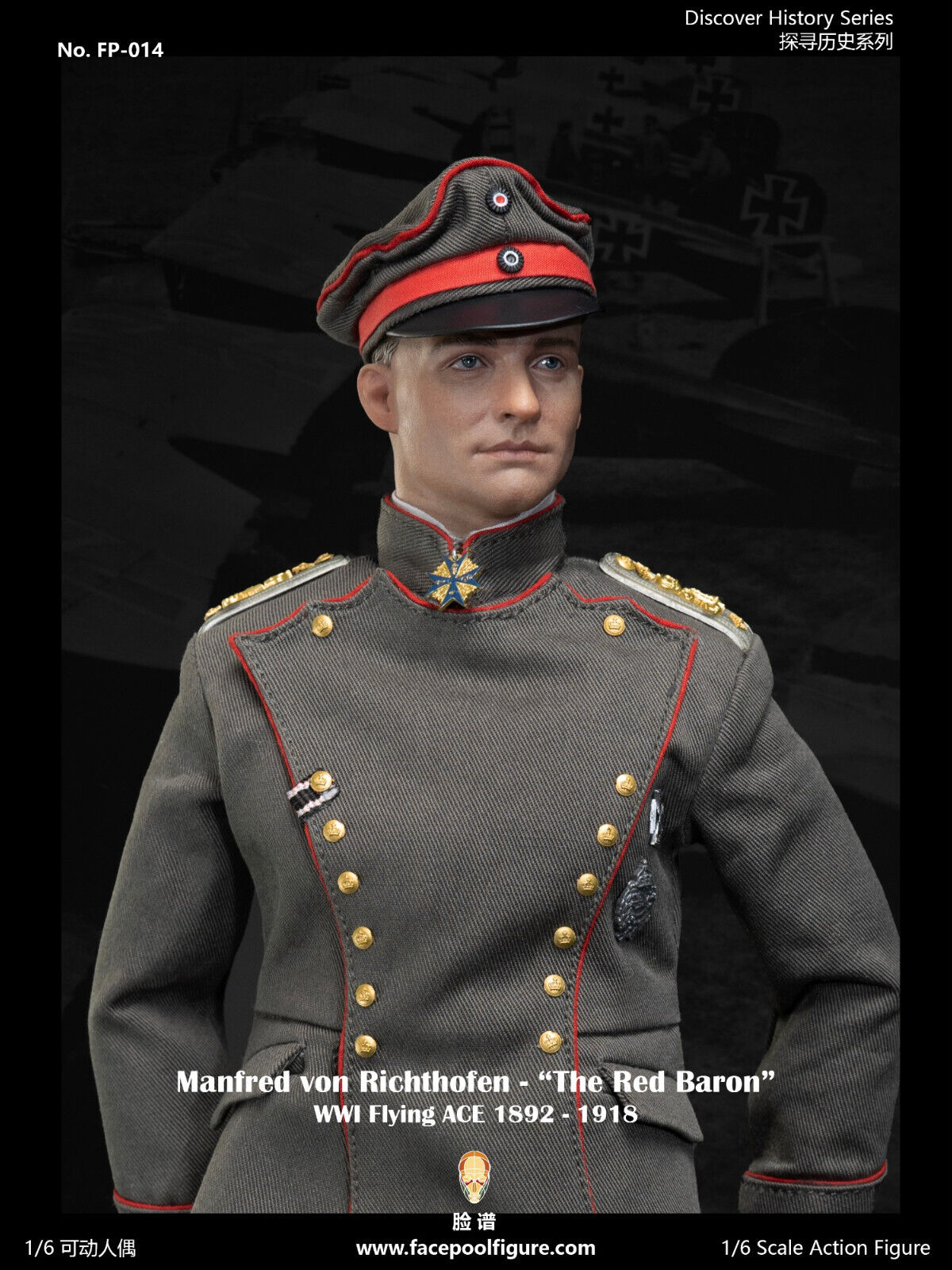 Preventa Figura Manfred von Richthofen "The Red Baron" (Special Edition) marca Facepool FP014B escala 1/6