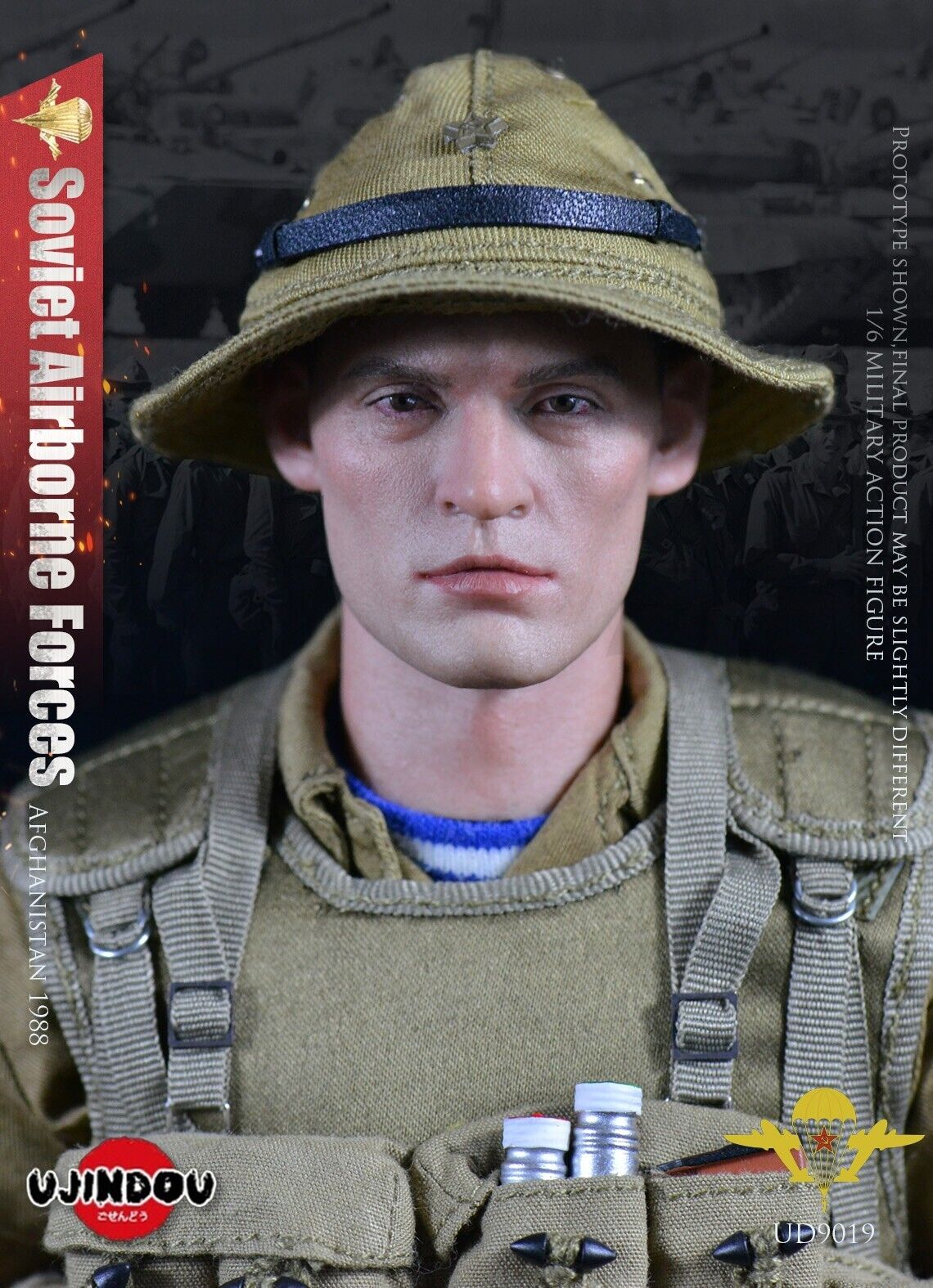 Pedido Figura Soviet Airborne Forces - Afghanistan 1988 marca Ujindou UD9019 escala 1/6