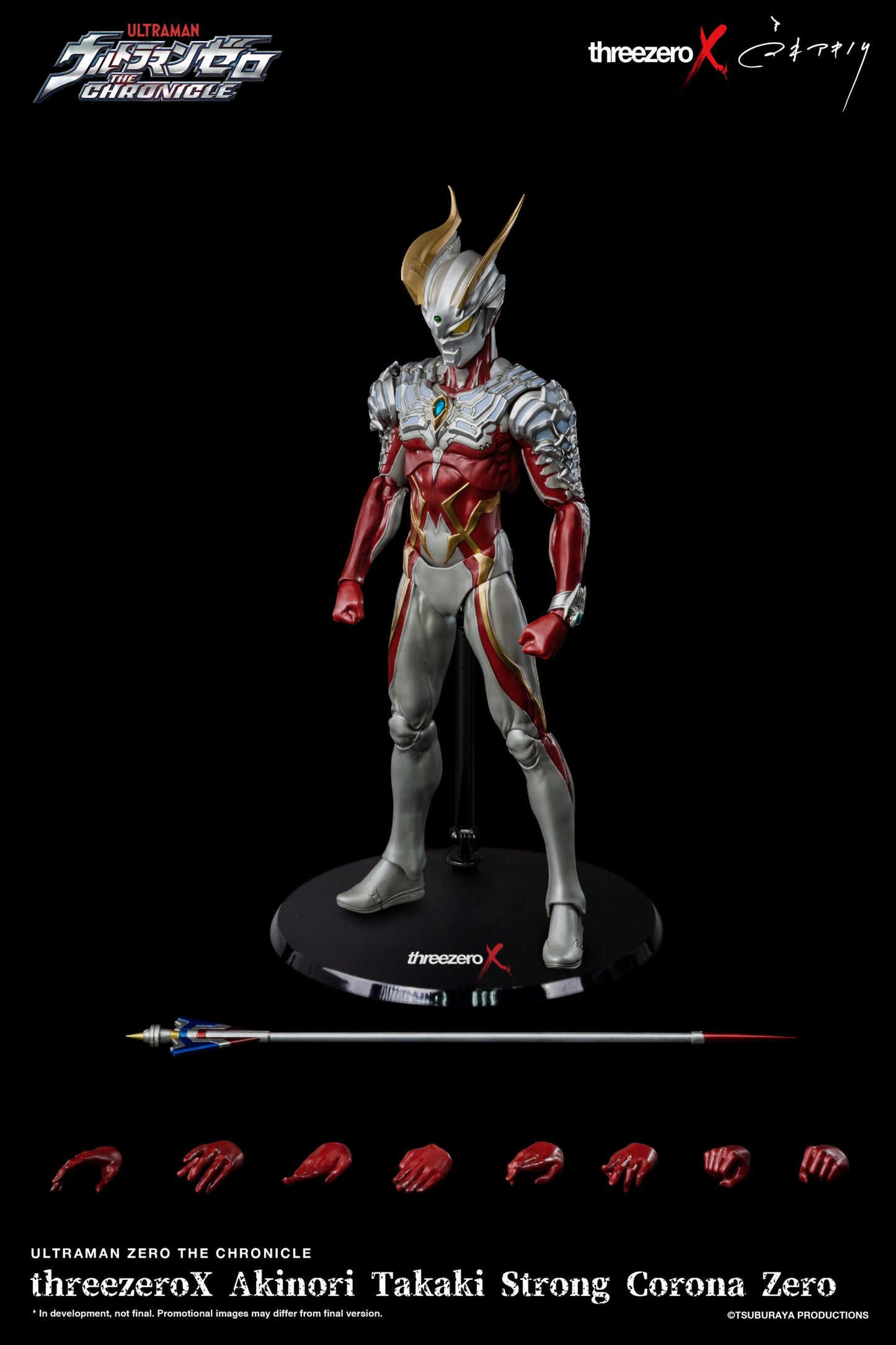 Preventa Figura (limitada) threezeroX Akinori Takaki Strong Corona Zero - Ultraman Zero THE CHRONICLE marca Threezero 3Z0373 escala 1/6