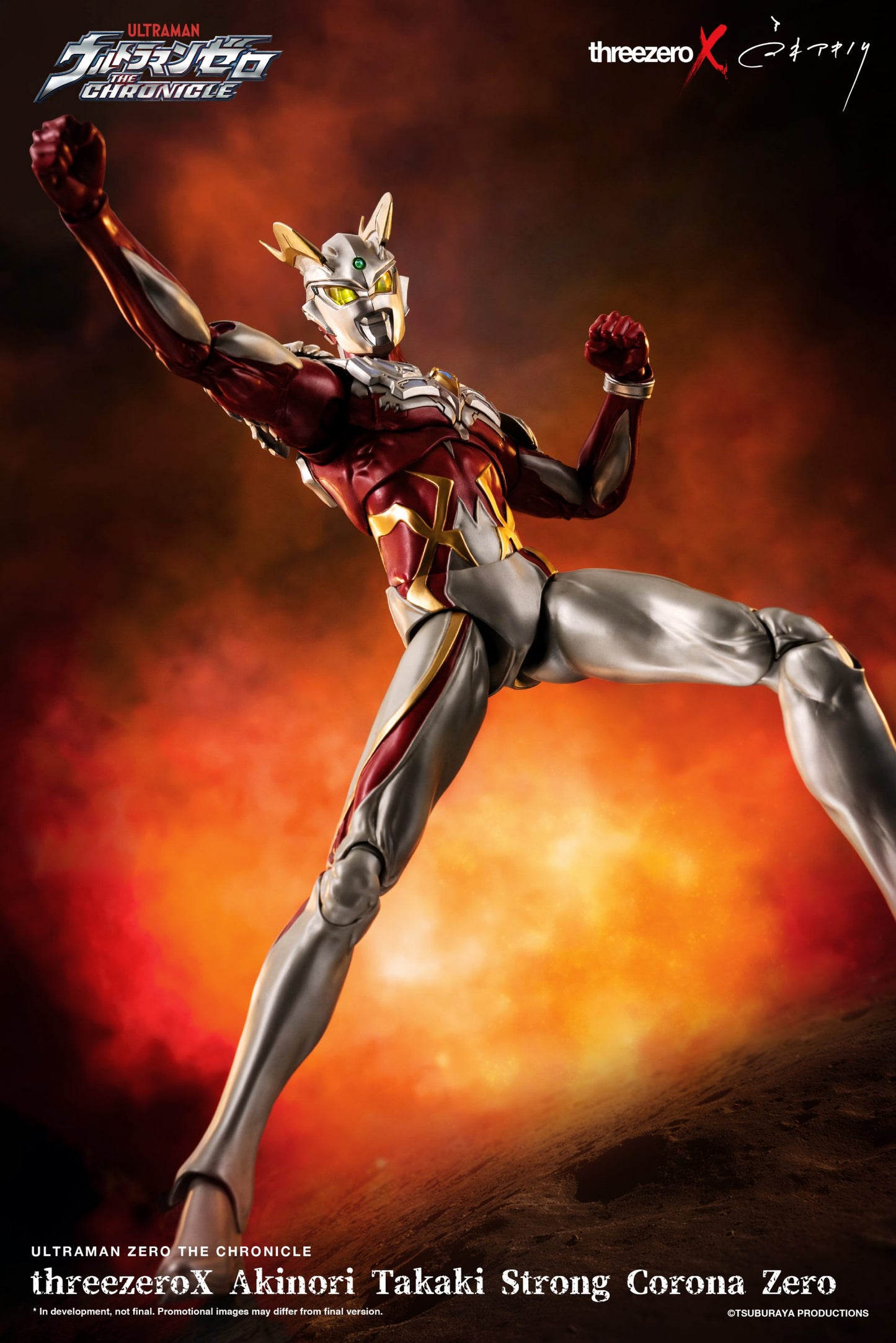 Preventa Figura (limitada) threezeroX Akinori Takaki Strong Corona Zero - Ultraman Zero THE CHRONICLE marca Threezero 3Z0373 escala 1/6