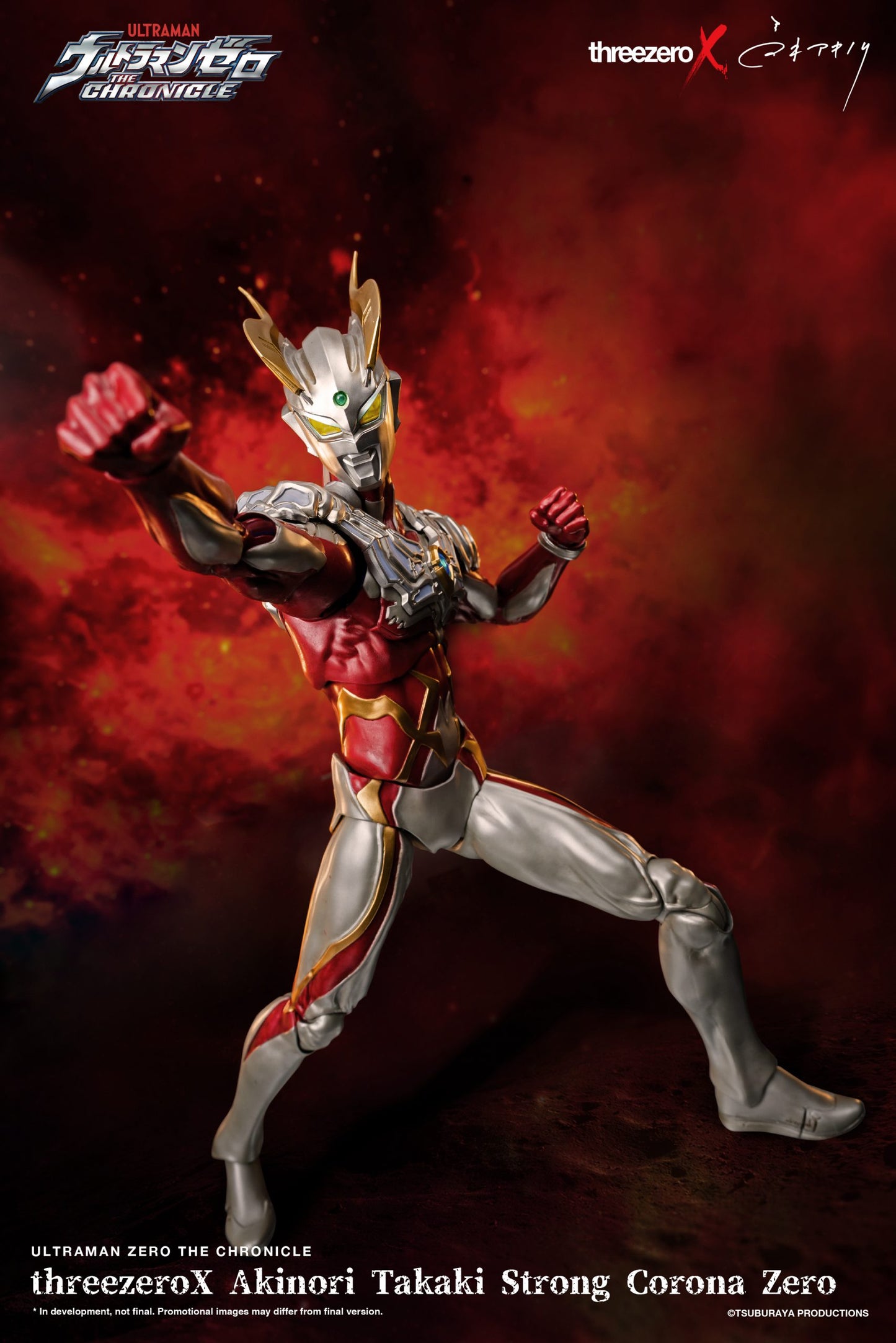 Preventa Figura (limitada) threezeroX Akinori Takaki Strong Corona Zero - Ultraman Zero THE CHRONICLE marca Threezero 3Z0373 escala 1/6