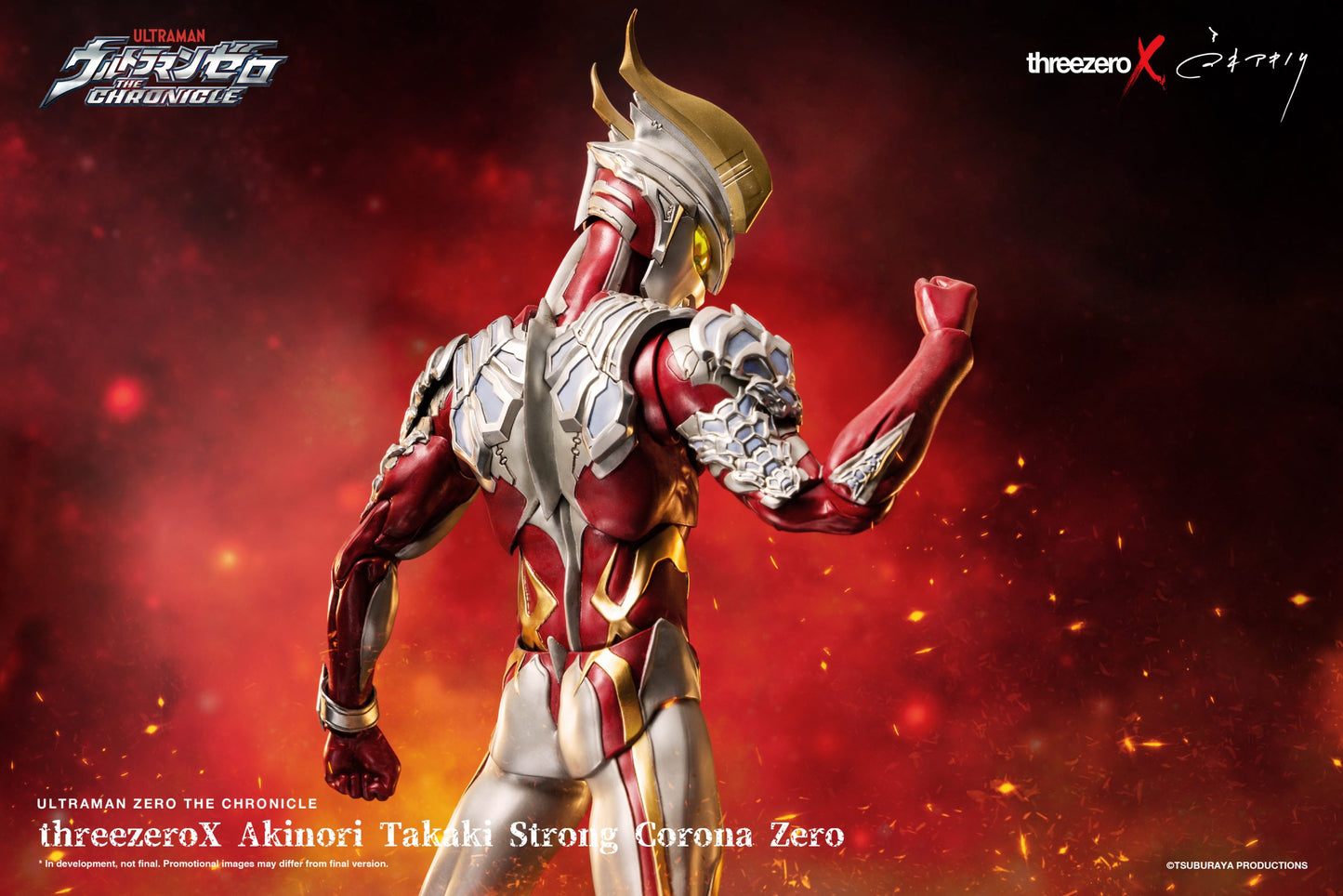 Preventa Figura (limitada) threezeroX Akinori Takaki Strong Corona Zero - Ultraman Zero THE CHRONICLE marca Threezero 3Z0373 escala 1/6