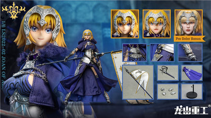 Pedido Figura Joan of Arc marca LongShanJinShu SL2022-02 escala 1/6