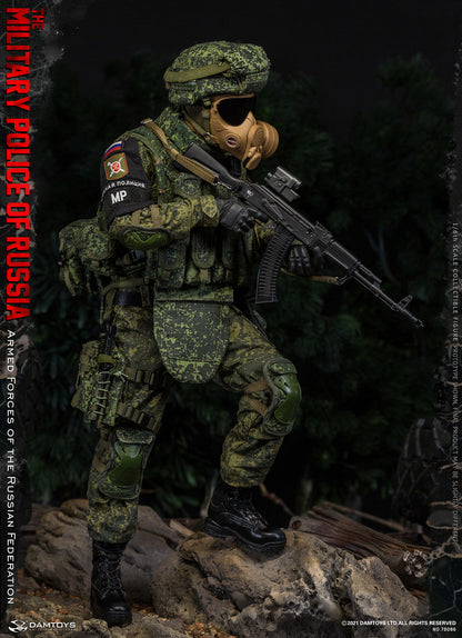 Pedido Figura Russian Military Police - Armed Forces of the Russian Federation marca Damtoys 78086 escala 1/6