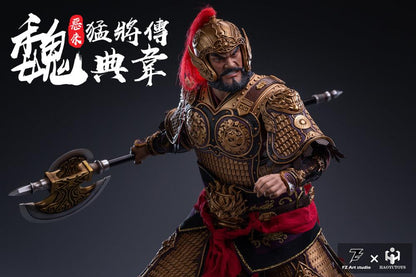 Preventa Figura General WeiDian - The Evil From Ancient Times marca FZ Art Studio × HaoyuToys FZ-001 escala 1/6