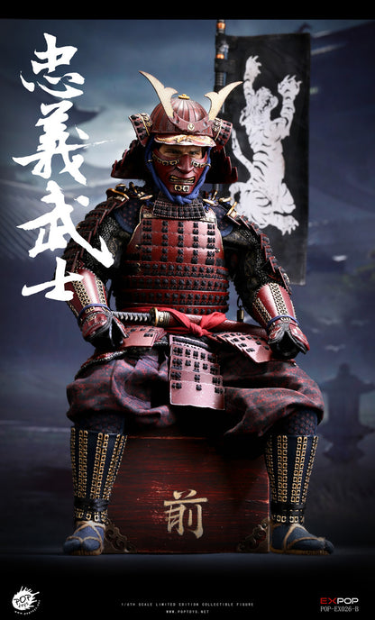 Pedido Figura (limitado) Devoted Samurai - Deluxe Version marca Poptoys EX026B escala 1/6 (relanzamiento)