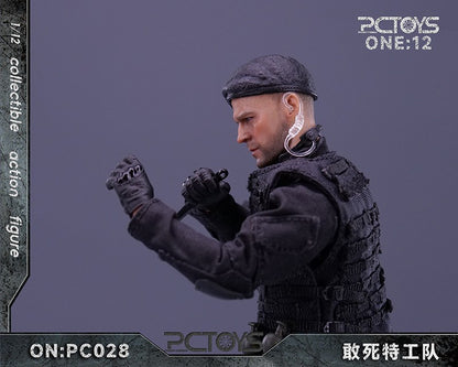 Pedido Figura PMC Soldier marca PCToys PC028 escala pequeña 1/12