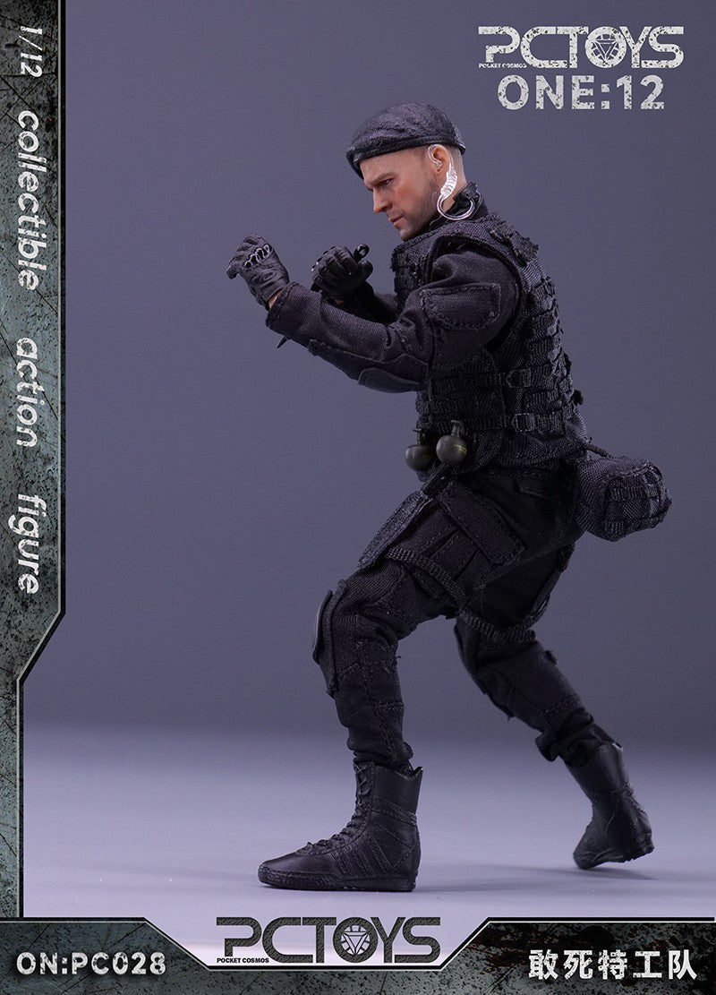 Pedido Figura PMC Soldier marca PCToys PC028 escala pequeña 1/12