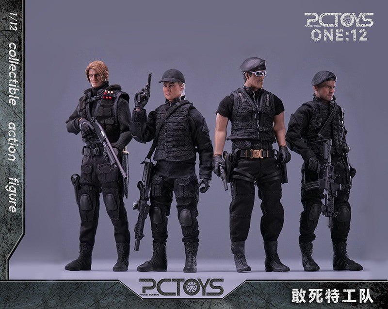 Pedido Figura PMC Soldier marca PCToys PC028 escala pequeña 1/12