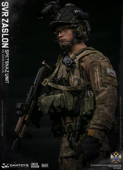 Preventa Figura SVR Zaslon in Damascus (Limited Version) - Russian Spetsnaz Unit marca Damtoys 78093F 1/6 escala 1/6