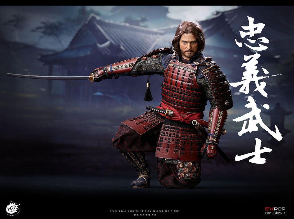 Pedido Figura (limitado) Devoted Samurai - Deluxe Version marca Poptoys EX026B escala 1/6 (relanzamiento)