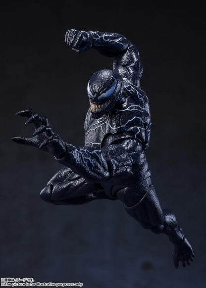 Pedido Figura Venom - Venom: Let There be Carnage - S.H.Figuarts marca Bandai Spirits escala pequeña 1/12