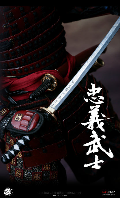 Pedido Figura (limitado) Devoted Samurai - Deluxe Version marca Poptoys EX026B escala 1/6 (relanzamiento)