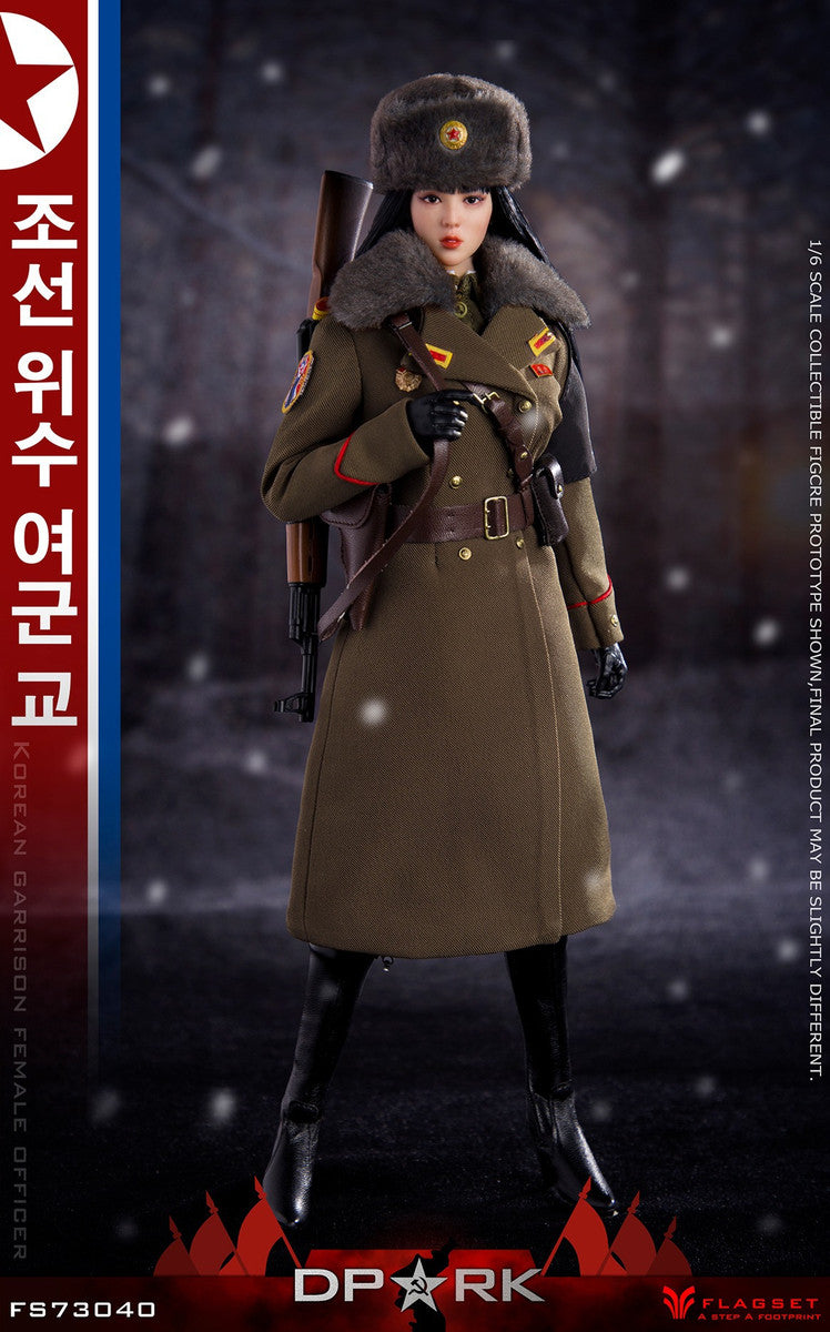 Pedido Figura DPRK North Korea Officer marca Flagset FS-73040 escala 1/6