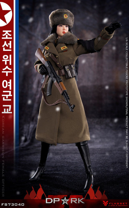 Pedido Figura DPRK North Korea Officer marca Flagset FS-73040 escala 1/6