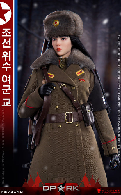 Pedido Figura DPRK North Korea Officer marca Flagset FS-73040 escala 1/6