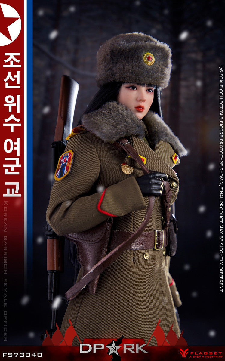 Pedido Figura DPRK North Korea Officer marca Flagset FS-73040 escala 1/6