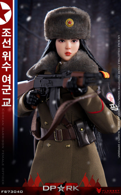 Pedido Figura DPRK North Korea Officer marca Flagset FS-73040 escala 1/6