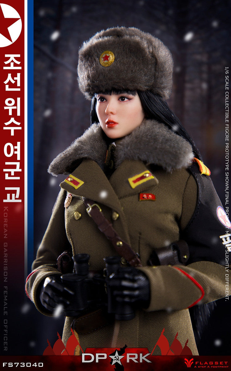 Pedido Figura DPRK North Korea Officer marca Flagset FS-73040 escala 1/6