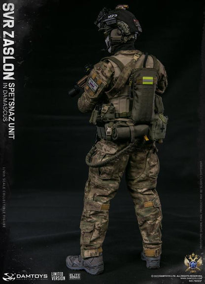 Preventa Figura SVR Zaslon in Damascus (Limited Version) - Russian Spetsnaz Unit marca Damtoys 78093F 1/6 escala 1/6