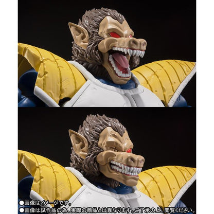 Pedido Figura Great Ape Vegeta - Dragon Ball Z - S.H.Figuarts marca Bandai Spirits escala pequeña 1/12