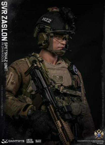 Preventa Figura SVR Zaslon in Damascus (Limited Version) - Russian Spetsnaz Unit marca Damtoys 78093F 1/6 escala 1/6