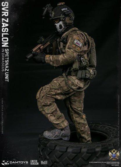 Preventa Figura SVR Zaslon in Damascus (Limited Version) - Russian Spetsnaz Unit marca Damtoys 78093F 1/6 escala 1/6