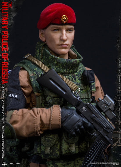 Pedido Figura Russian Military Police - Armed Forces of the Russian Federation marca Damtoys 78086 escala 1/6