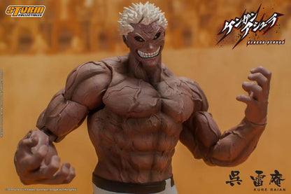 Pedido Figura Kure Raian - Kengan Ashura marca Storm Collectibles SYKA02 escala pequeña 1/12