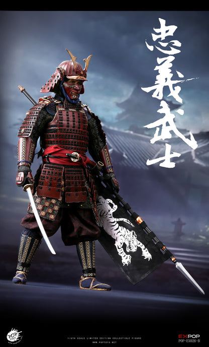 Pedido Figura (limitado) Devoted Samurai - Deluxe Version marca Poptoys EX026B escala 1/6 (relanzamiento)