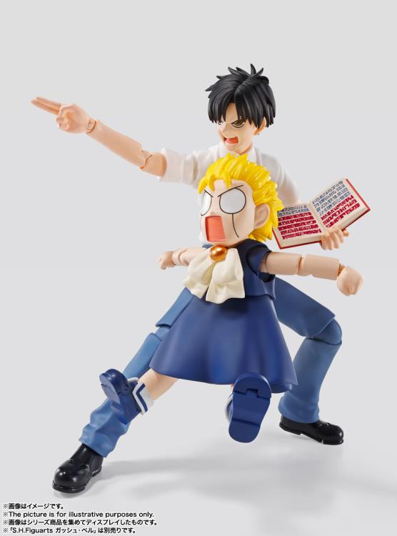 Pedido Figura Kiyo Takamine - Zatch Bell! - S.H.Figuarts marca Bandai Spirits escala pequeña 1/12