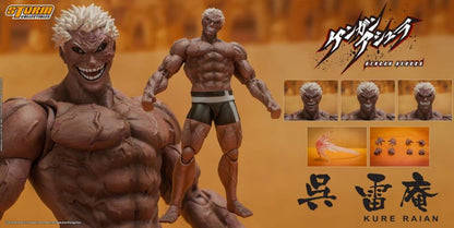 Pedido Figura Kure Raian - Kengan Ashura marca Storm Collectibles SYKA02 escala pequeña 1/12