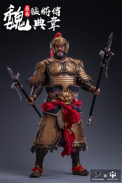 Preventa Figura General WeiDian - The Evil From Ancient Times marca FZ Art Studio × HaoyuToys FZ-001 escala 1/6