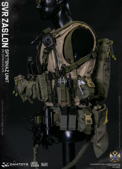 Preventa Figura SVR Zaslon in Damascus (Limited Version) - Russian Spetsnaz Unit marca Damtoys 78093F 1/6 escala 1/6