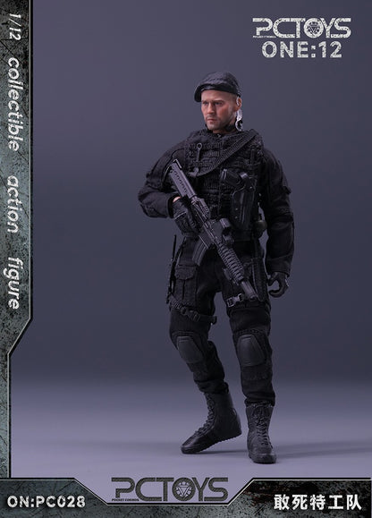 Pedido Figura PMC Soldier marca PCToys PC028 escala pequeña 1/12