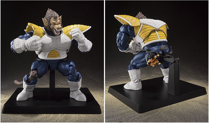 Pedido Figura Great Ape Vegeta - Dragon Ball Z - S.H.Figuarts marca Bandai Spirits escala pequeña 1/12