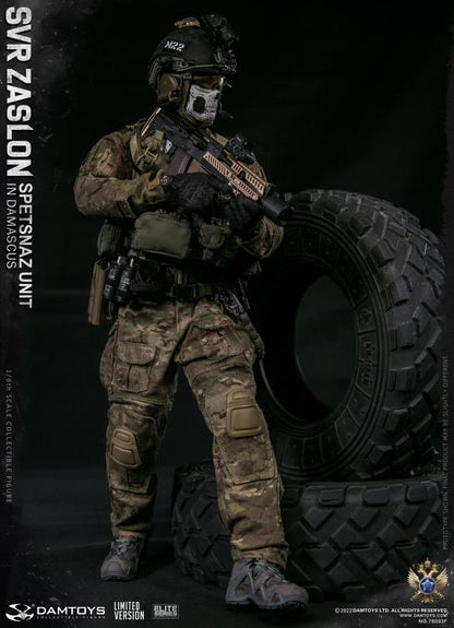 Preventa Figura SVR Zaslon in Damascus (Limited Version) - Russian Spetsnaz Unit marca Damtoys 78093F 1/6 escala 1/6