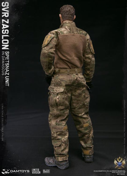 Preventa Figura SVR Zaslon in Damascus (Limited Version) - Russian Spetsnaz Unit marca Damtoys 78093F 1/6 escala 1/6