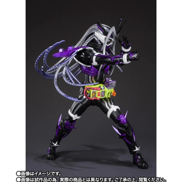 Pedido Figura Genm Musou Gamer Exclusive - Kamen Rider - S.H.Figuarts marca Bandai Spirits escala pequeña 1/12