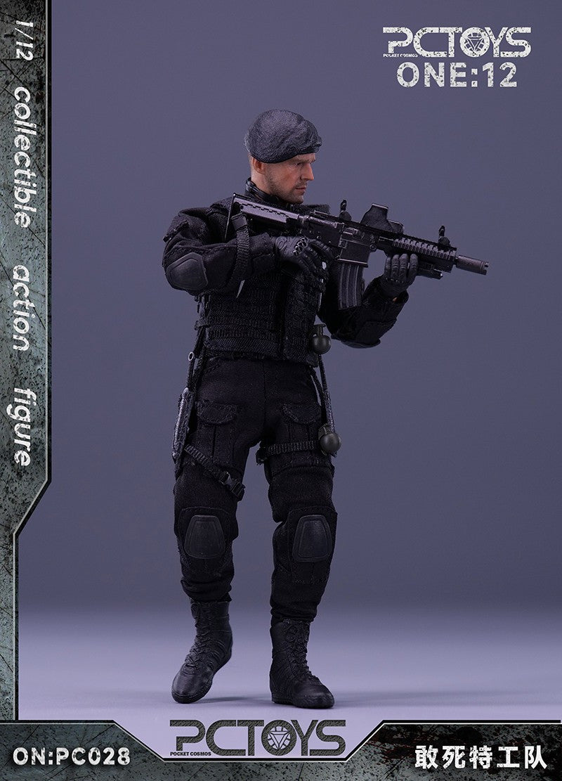 Pedido Figura PMC Soldier marca PCToys PC028 escala pequeña 1/12