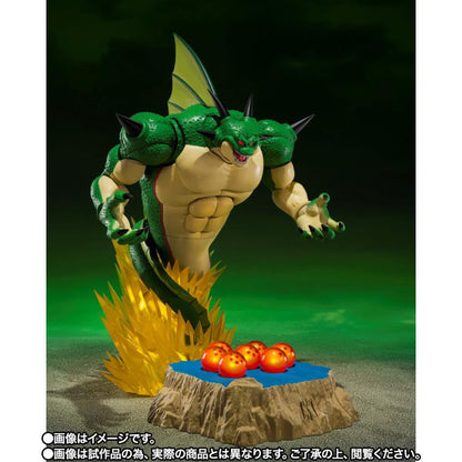 Pedido Figuras Porunga y Dende Luminous - Dragon Ball Z - S.H.Figuarts marca Bandai Spirits escala pequeña 1/12