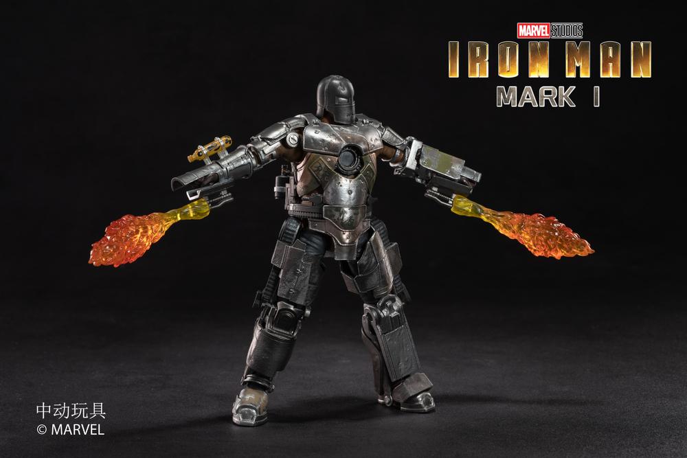 Pedido Figura Iron Man Mark I marca ZD Toys escala pequeña 1/10 (18 cm)