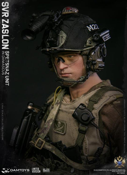 Preventa Figura SVR Zaslon in Damascus (Limited Version) - Russian Spetsnaz Unit marca Damtoys 78093F 1/6 escala 1/6