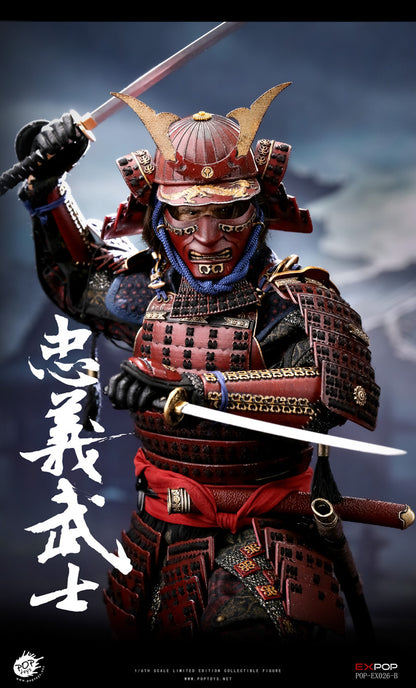 Pedido Figura (limitado) Devoted Samurai - Deluxe Version marca Poptoys EX026B escala 1/6 (relanzamiento)