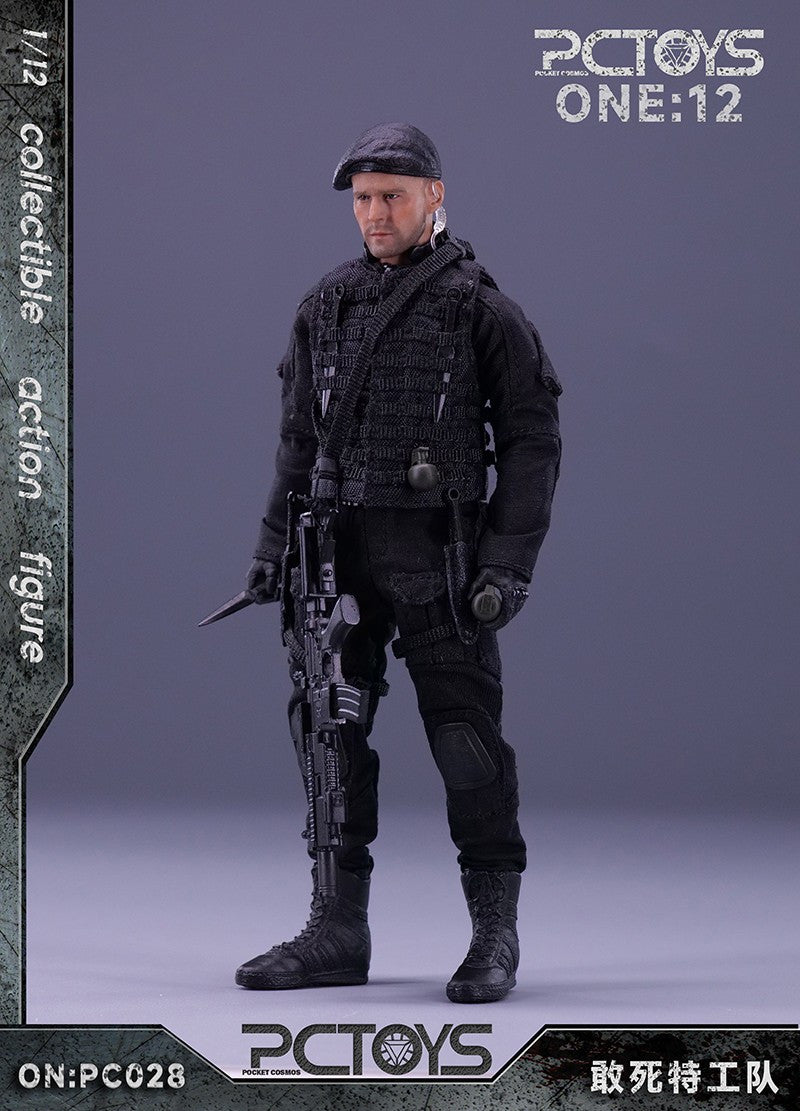 Pedido Figura PMC Soldier marca PCToys PC028 escala pequeña 1/12