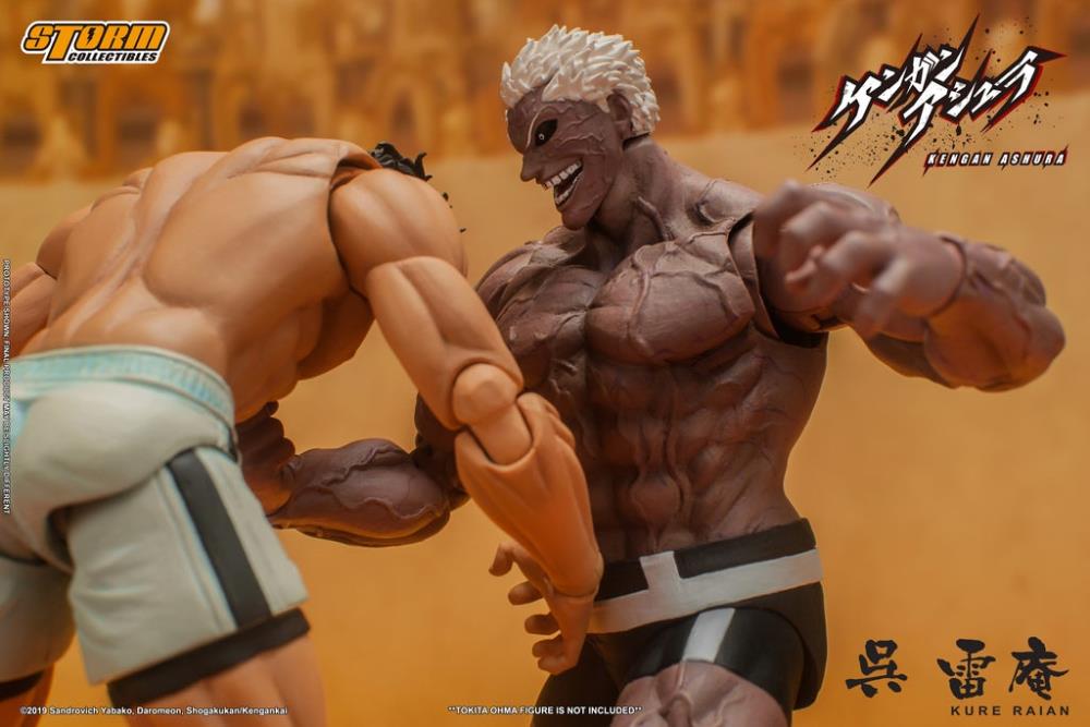 Pedido Figura Kure Raian - Kengan Ashura marca Storm Collectibles SYKA02 escala pequeña 1/12