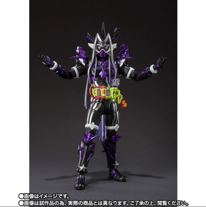 Pedido Figura Genm Musou Gamer Exclusive - Kamen Rider - S.H.Figuarts marca Bandai Spirits escala pequeña 1/12