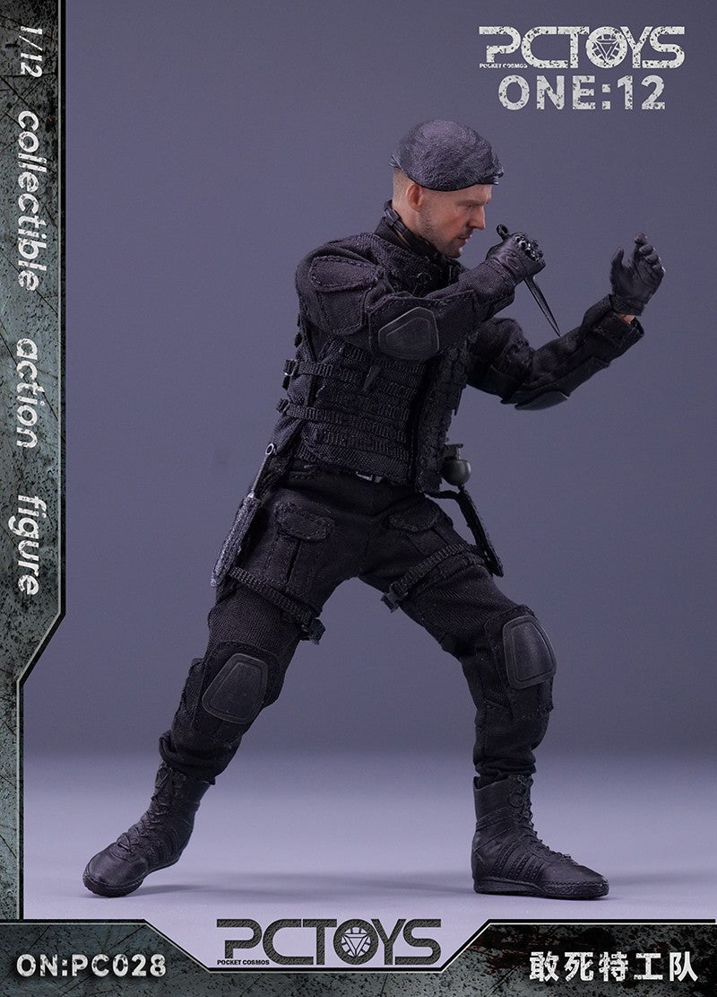 Pedido Figura PMC Soldier marca PCToys PC028 escala pequeña 1/12