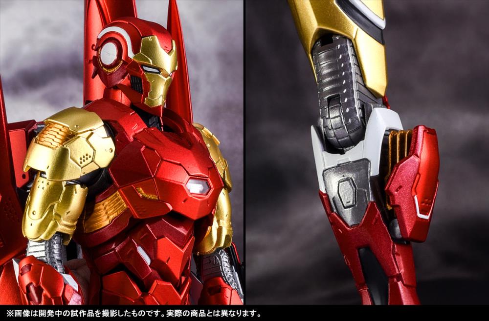 Pedido Figura Tech-On Iron Man - Tech-On Avengers - S.H.Figuarts marca Bandai Spirits escala pequeña 1/12