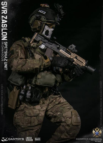 Preventa Figura SVR Zaslon in Damascus (Limited Version) - Russian Spetsnaz Unit marca Damtoys 78093F 1/6 escala 1/6